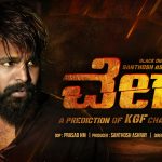 Santhosh Ashray11