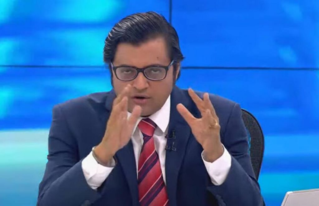 arnab goswami