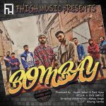Bombay Official poster