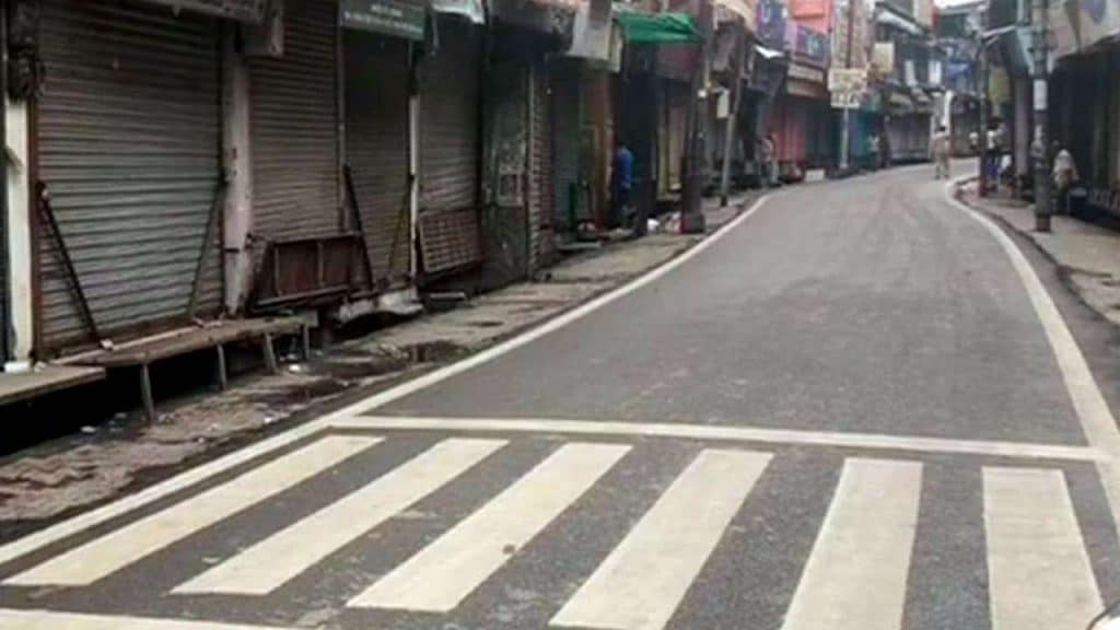 West Bengal Lockdown