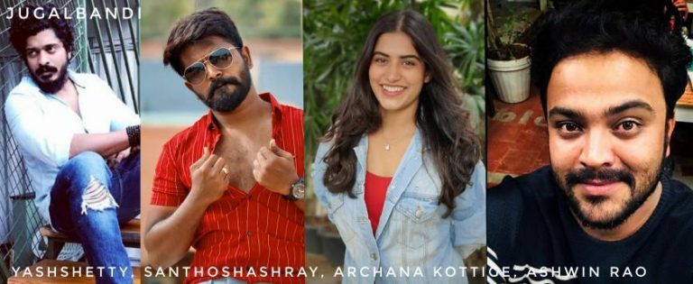 “Jugalbandi” Unconventional Title launched by the new-gen team!