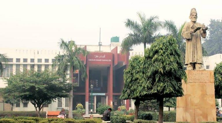 Jamia Millia Islamia launches new entrepreneurship program for students