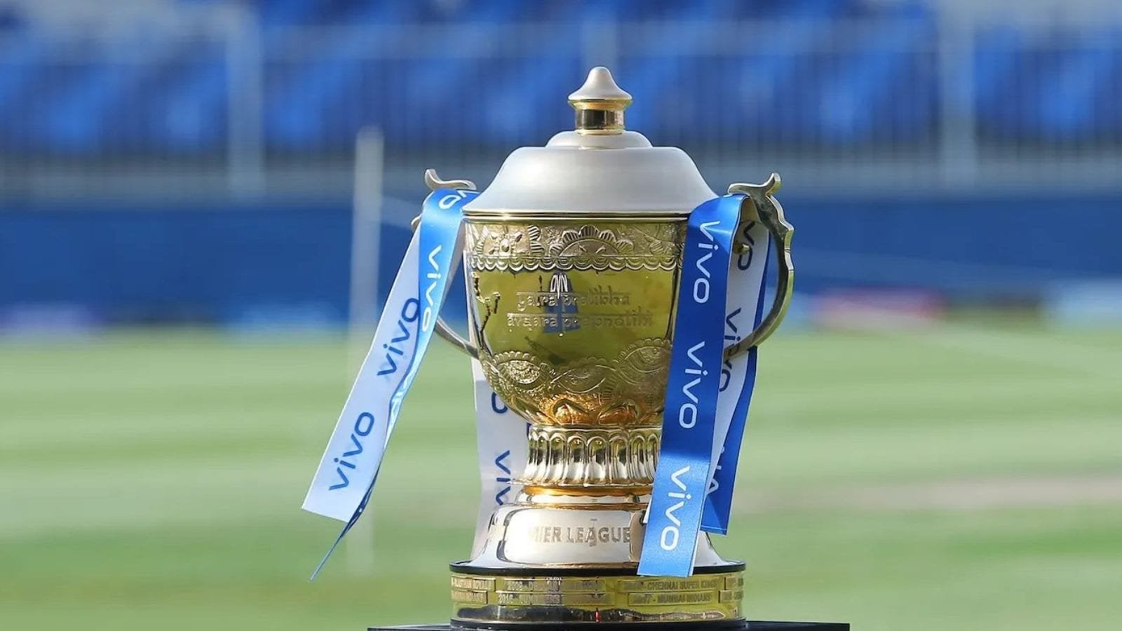 IPL