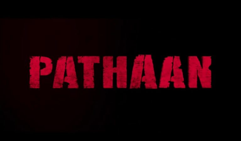 Pathaan teaser release out, Shah Rukh Khan coming on the big screen on 25th January