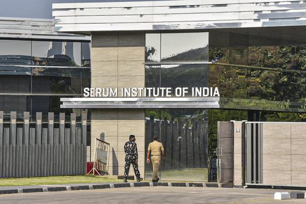 Serum Institute