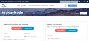 Char Dham Yatra and Hemkund Sahib Registration