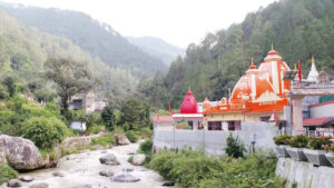 Kainchi Dham Ashram