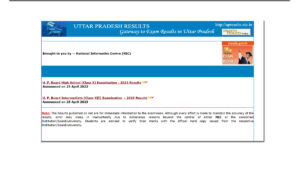 UP Board Results