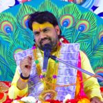 Achal Krishna Shastri, Shukteerth