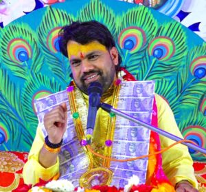 Achal Krishna Shastri, Shukteerth