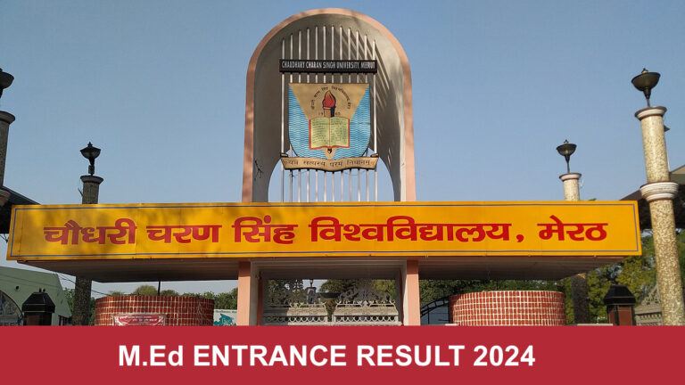 M.ed Entrance result 2024