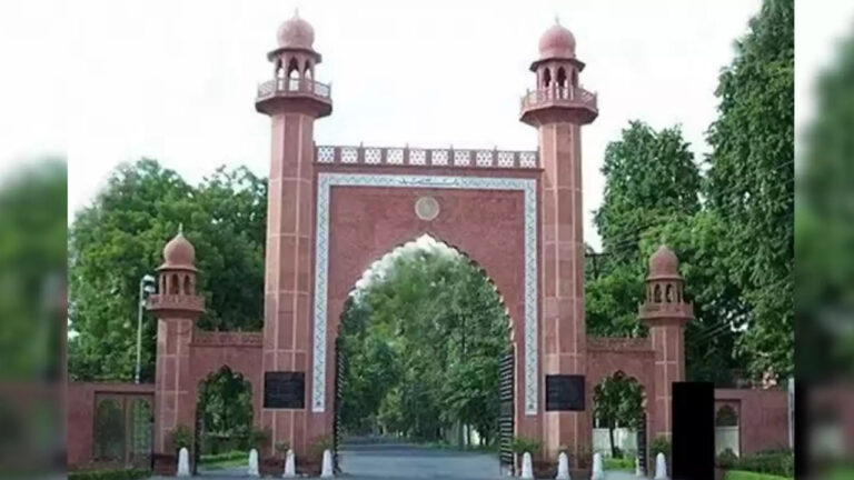 AMU Clarifies: No Reservation for Muslims in Admissions or Recruitment