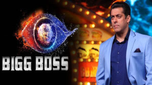 Bigg Boss Telugu