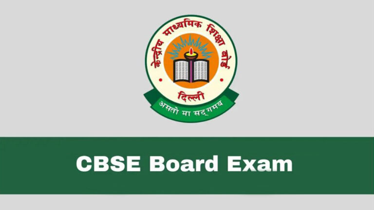 CBSE Board Exam 2025 Dates Out, Check for Class 10 and 12 details