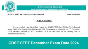 CBSE CTET December Exam Date 2024