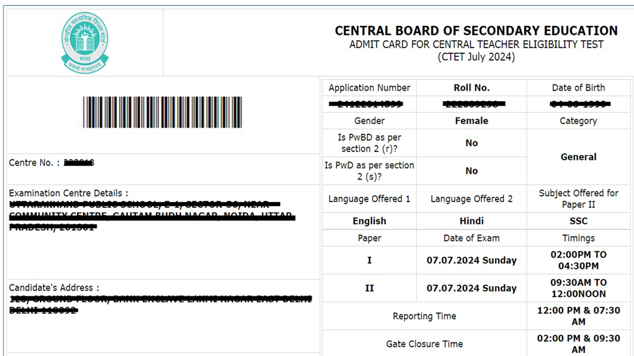 CTET Admit Card