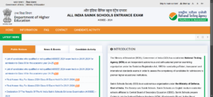 AISSEE Exam 2025 @exams.nta.ac.in/AISSEE official website