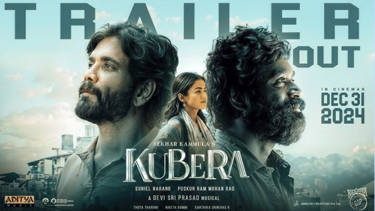 Sekhar Kammula’s ‘Kubera’ Unveils Nagarjuna’s Divine Look