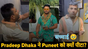 Pradeep Dhaka