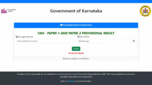 VAO results