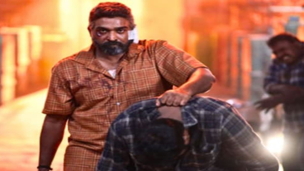 Vijay Sethupathi Maharaj