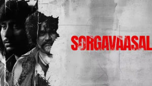 sorgavaasal