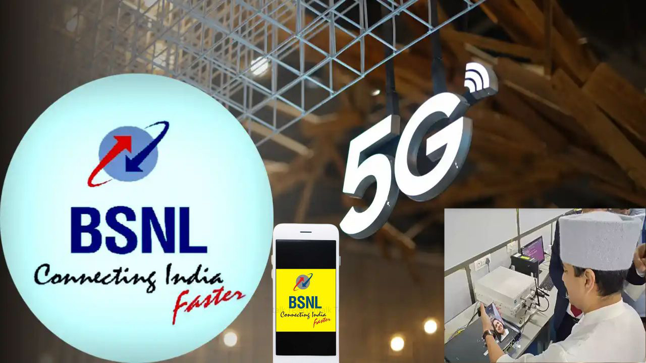 BSNL