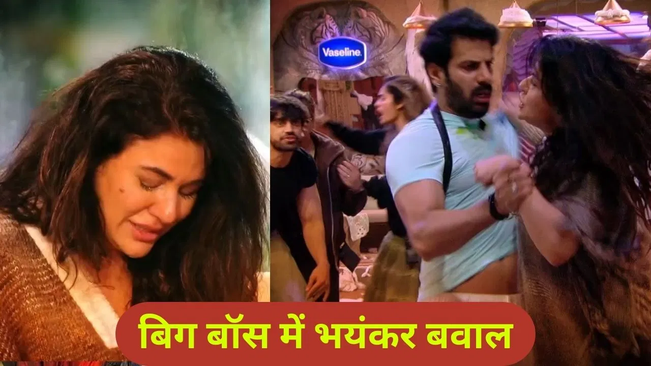 Bigg Boss 18