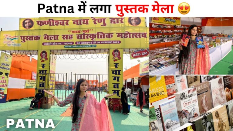 Book Fair Patna