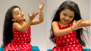 Cute Girl aanya patel