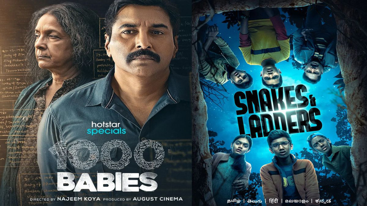 Friday OTT Releases
