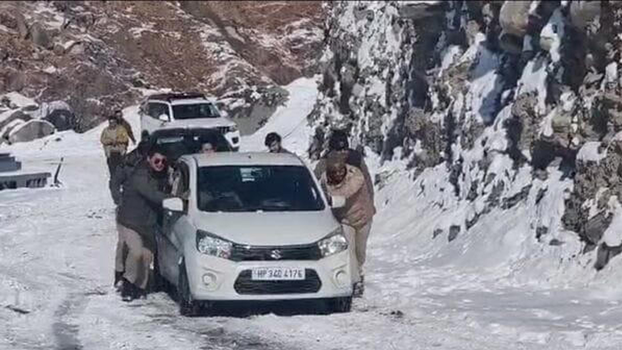 Himachal Pradesh