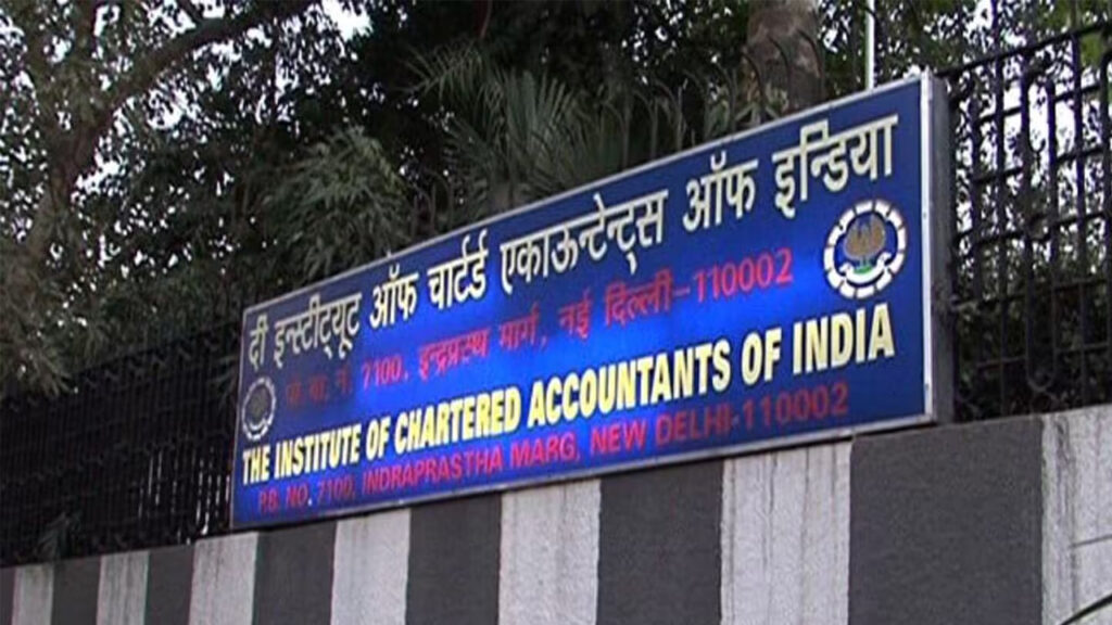 ICAI Declares CA Final Result