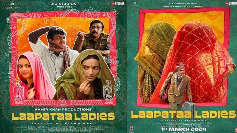 Laapataa Ladies
