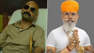 Rajput Leader 'Shekhawat