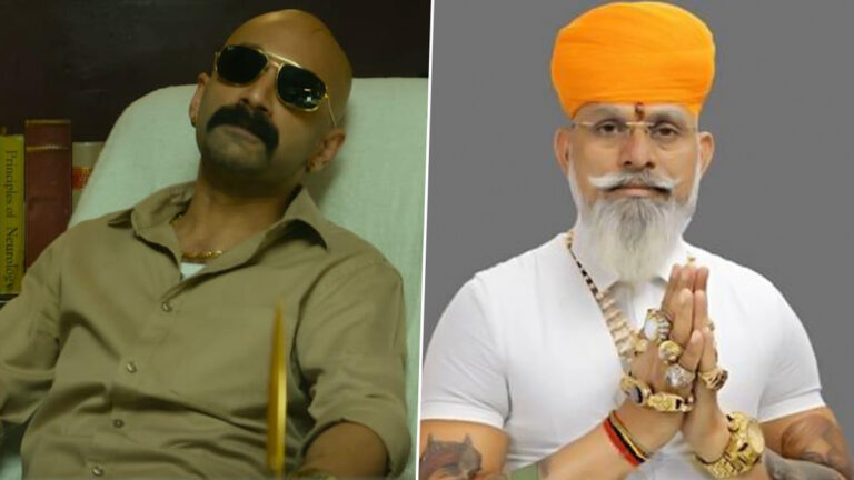 Rajput Leader 'Shekhawat