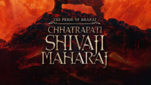 The Pride of Bharat Chhatrapati Shivaji Maharaj