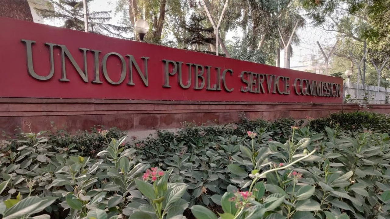 UPSC