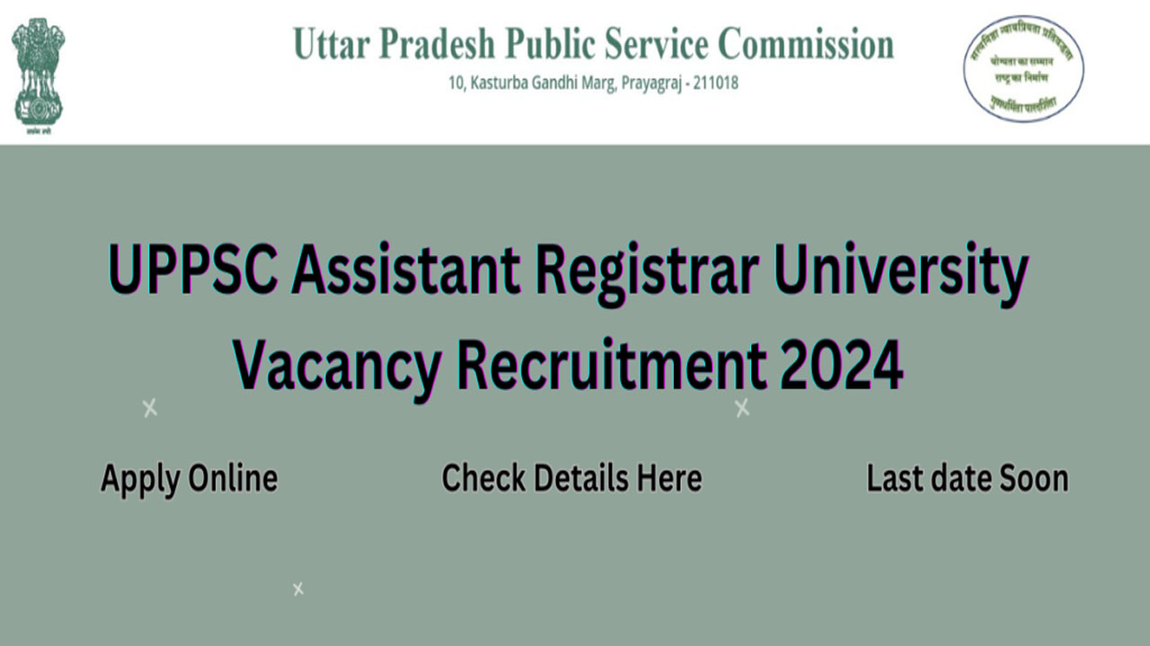 UPPSC