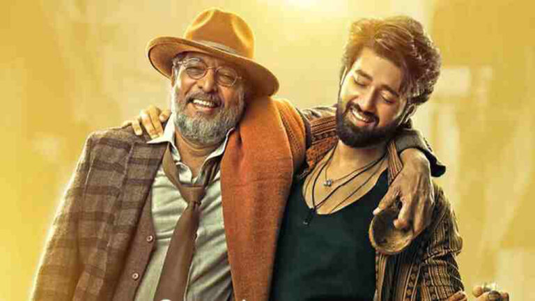 Vanvaasa Box Office Collection