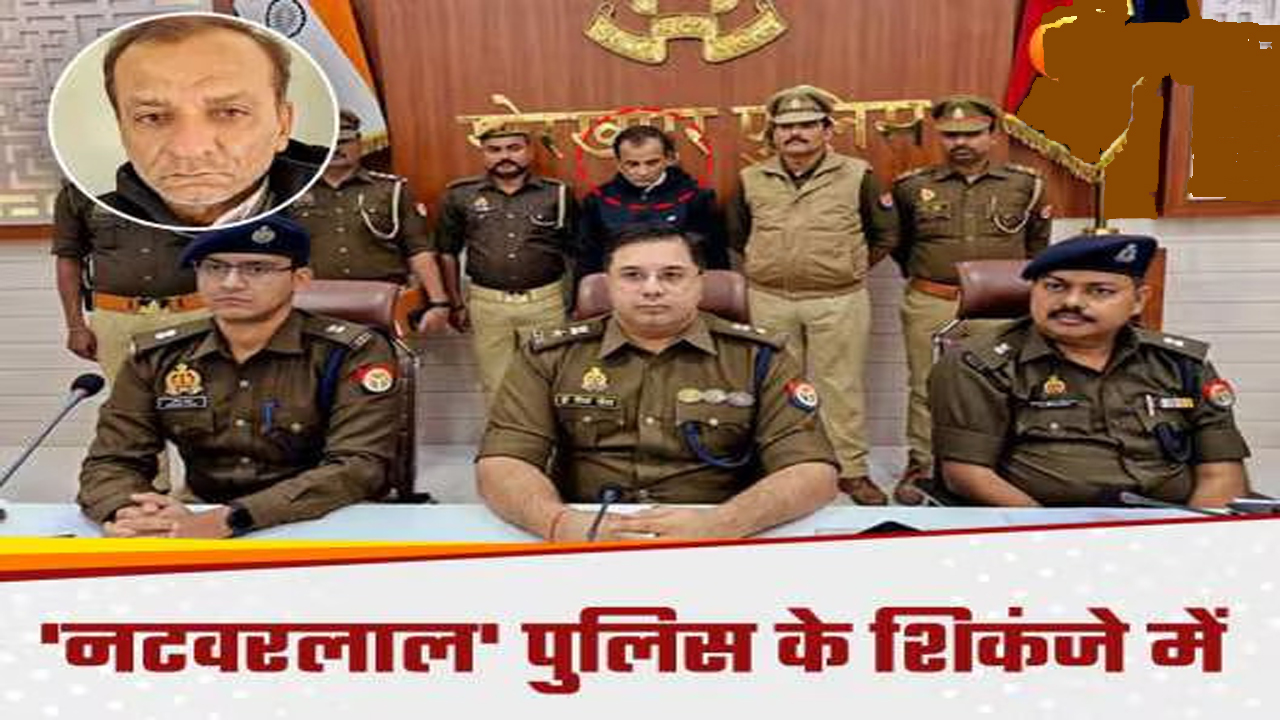 gorakhpur news