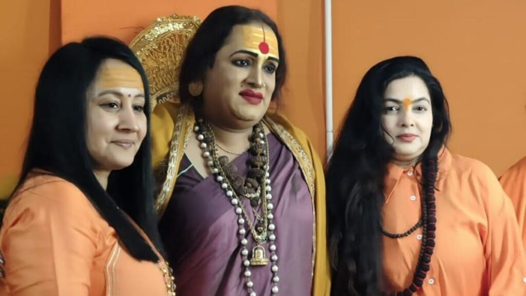 Actress Mamta Kulkarni,Maha Kumbh