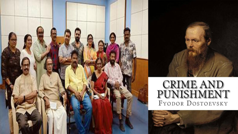 Akashvani to Air