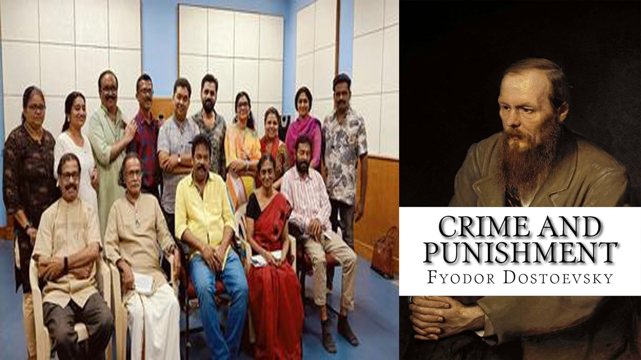 Akashvani to Air