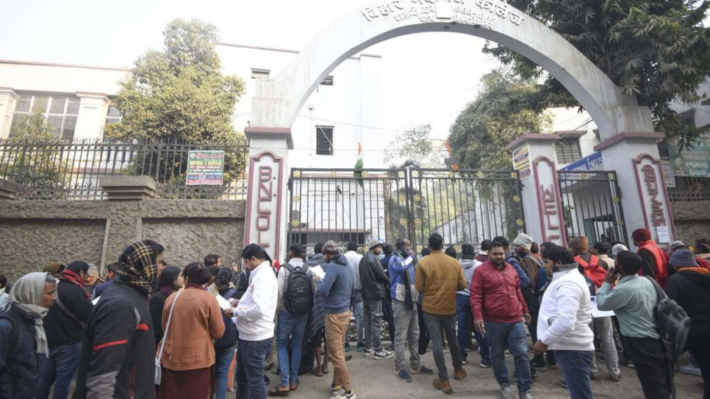 BPSC Conducts Re-Examination