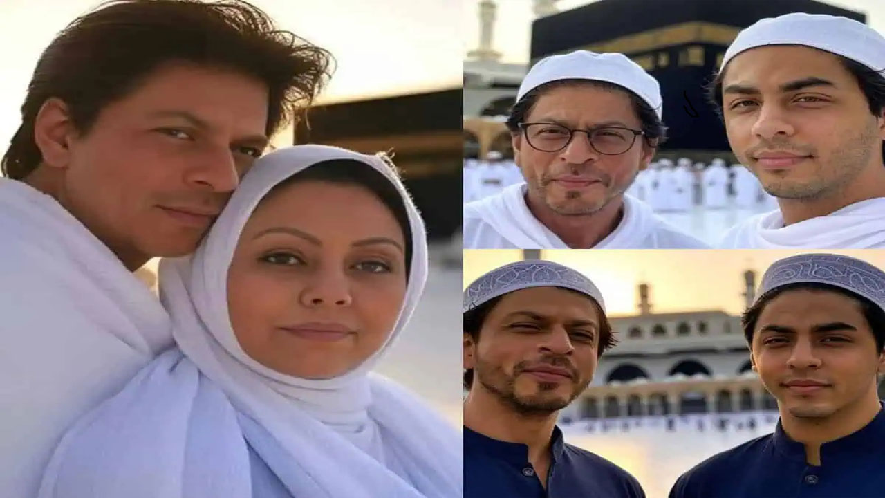 Gauri Khan Converted to Islam in Mecca