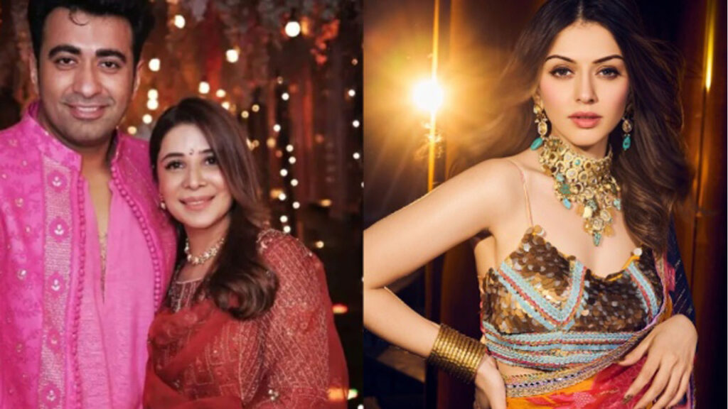 Hansika Motwane