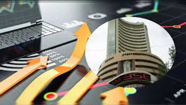 Indian Stock Market