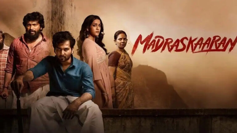 Madraskaaran Modern Cinema