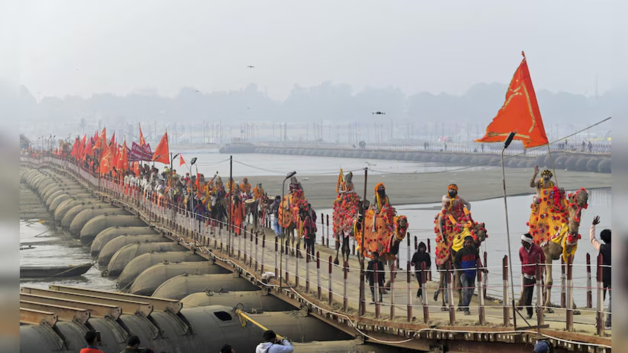 Mahakumbh 2025